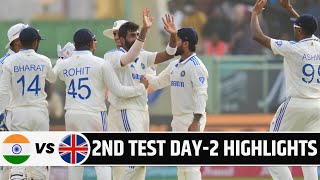 India vs England 2nd Test Day 2 Highlights  Ind vs Eng 2nd Test Day 2 Highlights  Ind vs Eng [upl. by Lyret432]