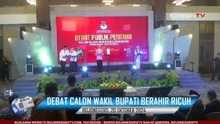 Debat Pilkada Bojonegoro Berahir Ricuh Baru Dimulai Debat Terhenti dan Dibubarkan [upl. by Artap]