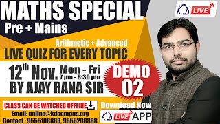 Simplification  Maths Special  Pre  Mains  Arithmetic Advanced  Demo 02  By Ajay Rana Sir [upl. by Anirdua]