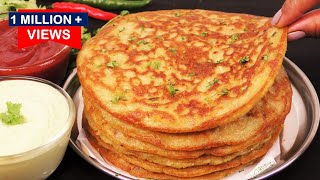 मात्र 5 Min में एक चमच्च तेल से ब्रेड का ऐसा टेस्टी नाश्ता जो खाये पहचान ना पाए Bread Pancake Recipe [upl. by Lacym]