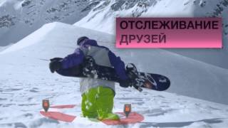 Oakley Airwave Goggles  Спортивные очки с дисплеем для iPhone и iPad [upl. by Siberson]