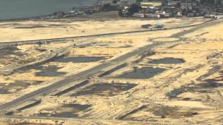 EKO ATLANTIC LAND RECLAMATION [upl. by Aneala]