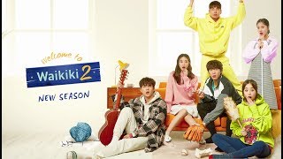 Welcome to Waikiki 2  Trailer  Watch FREE on iflix [upl. by Cobby552]