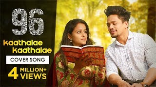 96 Cover Song  Kaathalae Kaathalae Song  Mehaboob Dil Se  Infinitum Media [upl. by Zennie]