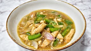 Chicken Chili Capsicum Recipe [upl. by Woothen651]