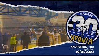 ANORTHOSIS VS aek 19012024 Basketball [upl. by Assyl403]