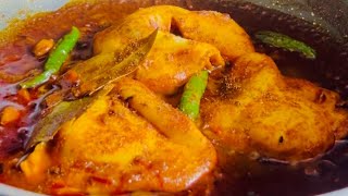 নিউ স্টাইল এগ কারি রেসিপি Anda Masala Curry Dhaba Style Recipe  RealSpicyofBengal [upl. by Leahcim]