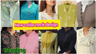 Latest Collar Neck DesignCollar neck kurti ideas Coat collar Neck DesignCollar Kurti Neck design [upl. by Mendoza]