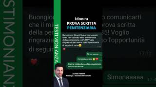 Concorso PENITENZIARIA SUPERA le Prove SCRITTE [upl. by Annoel502]