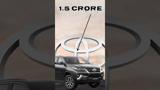 I bought fortuner at 15 crore 😲 shortsfeed shorts [upl. by Pournaras]