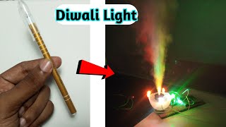 Diwali Special  Mist Maker Decoration Light Making  Mist Maker Machine 🔥 [upl. by Edra]