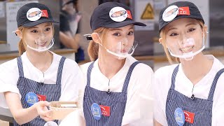 트와이스 쯔위 직캠 미모의 알바생 TWICE TZUYU｜팝업상륙작전 더현대 서울 240827 [upl. by Gael]