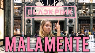 DANCE IN PUBLIC LISA BLACKPINK “MALAMENTE” Dance cover by DIAMOND HARI [upl. by Ecyoj]