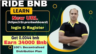 Ride Bnb New Ragistration Kaise KarenHow to login Id in ride bnbRide Bnb Activation Process [upl. by Cardew]