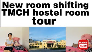 Tinsukia medical college hostel tour  My new room shifting  TMCH hostel facilities tmch hostel [upl. by Sone]