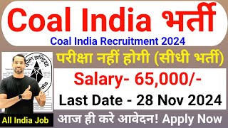 Coal India Vacancy 2024  CCL Recruitment 2024  No Exam  Coal India Recruitment 2024  Govt Jobs [upl. by Annaihr]