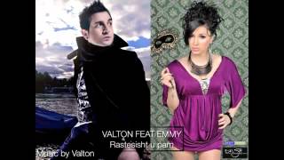 Emmy ft Valton  Rastesisht u pam RMX [upl. by Itsuj]