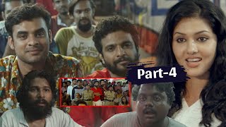 2018 Student of the Year Telugu Movie Part 4  Tovino Thomas  Gayathri Suresh  Neeraj [upl. by Barker]