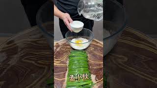 onion vegetable cutting viralvideo shorts short vairalvideo vairalshort cooking [upl. by Charmain578]