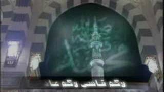 Nasheed  Rasul Allah rabana wa bil islam ahyana [upl. by Sivi]