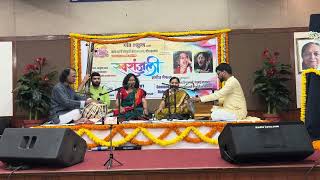 Swaranjali  Dual by Dr Shilpa Duble Parab and Teja Ishan Dhawlikar [upl. by Trebreh]