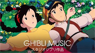 Laputa Castle In The Sky Full SoundTrack  Best Instrumental Songs Of Ghibli Collection 2023 [upl. by Artair]