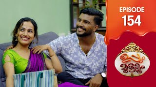 Uppum Mulakum 3  Flowers  EP  154 [upl. by Aimehs]