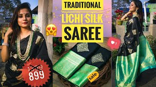 Latest Soft lichi silk saree review  shopebagcom sarees  Traditional silk saree [upl. by Blanc]