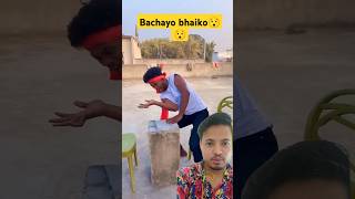 Bachalo bhai ko😁 reactionvideo comedy shortvideo funnycomedy [upl. by Assitruc]