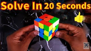 Cuber Jass is live Cube solve in 10 seconds [upl. by Sabu]