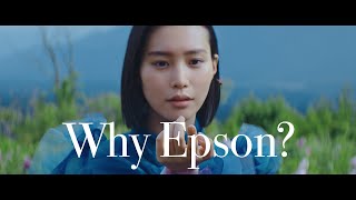 「Why Epson？ 社会インフラ保全 マイクロデバイス」 篇 [upl. by Aneloc302]