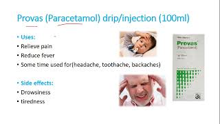 provas Injection  Uses  Side effects  UrduHindi [upl. by Filiano]