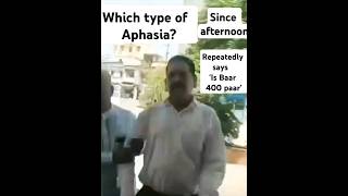 Which Aphasia neetpg [upl. by Monda589]