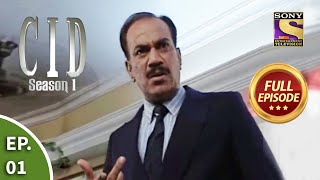 CID सीआईडी Season 1  Episode 1  The Poison Case  Full Episode [upl. by Mahgirb51]