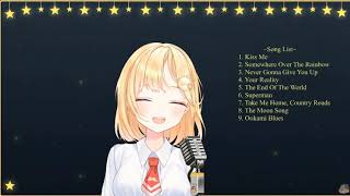 Watson Amelia  Ookami Blues Murenase Seton Gakuen Ending [upl. by Yhprum]