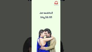 Khadal kurise  Mehboob  Sree Satya  Manish Kumar  Vyshu  Sing Telugu  love [upl. by Aliek118]