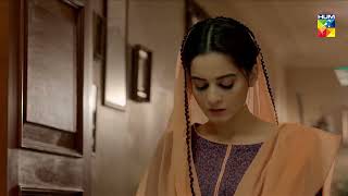 Baandi  Episode 07  Best Scene 01  HUM TV Drama [upl. by Nikki819]