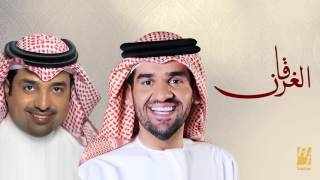 حسين الجسمي وراشد الماجد  الغرقان النسخة الأصلية  2009 [upl. by Euqinahs]