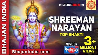 Shriman Narayan Narayan Hari Hari Jukebox  Vishnu Narayan  bhajanindia [upl. by Ayomat177]