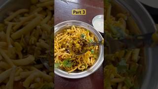 Misal paav  part 3 Nashik Diaryminivlog food marathi foodie travel foodblog shorts [upl. by Ahsyt470]