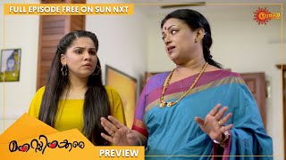 Manassinakkare  Preview  Full EP free on SUN NXT  18 August 2022  Surya TV  Malayalam Serial [upl. by Anolla]