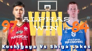 Koshigaya Alphas VS Shiga Lakes Pre Season Game Sep2824 [upl. by Ettedanreb]