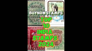 Top 10 stamps from INDIA 🇮🇳 for 2024 [upl. by Aicnerolf863]