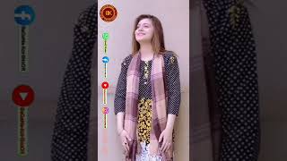 Javed parwana New song 2022 Shina new song 2022 Kohistani new song 2022 [upl. by Nyberg]