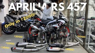 APRILIA RS 457 exhaust only ₹2000 🔥 [upl. by Oluap]