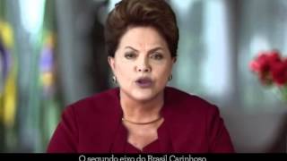 Presidenta Dilma Rousseff lança o Brasil Carinhoso [upl. by Grados]