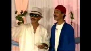 Touna2i El Hanaouate Rire Maroc complet إضحك مع الثنائي المغربي الهناوات رحمهما الله [upl. by Rani]