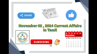 November 02 2024 Current Affairs in Tamil currentaffairs [upl. by Selohcin]