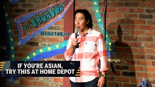 If Youre Asian Try This At Home Depot  Henry Cho Comedy [upl. by Solhcin408]