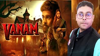 Vanam Review  Tamil Movie Vanam Review  Tamil Movie Hindi Dubbed Review  YouTube [upl. by Tilney9]